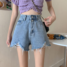 Load image into Gallery viewer, High Waist Denim Shorts Women&#39;s Summer 2021 New Small Loose Wide Leg Hot Pants A-shaped Pants