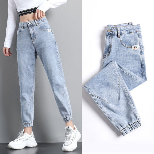 High waisted jeans women spring 2021 new loose tight fitting waist leggings feet thin nine points harem pants ins net red trend