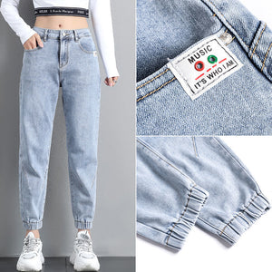 High waisted jeans women spring 2021 new loose tight fitting waist leggings feet thin nine points harem pants ins net red trend