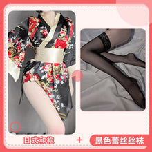 Load image into Gallery viewer, Japanese Kimono Hot Uniform Sexy Cosplay Outfit for Women Traditional Style Robe Yukata Costumes Pajamas Soft Silk Belt 3pcs Set