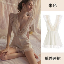 Load image into Gallery viewer, Kawaii Lingerie Women Sleepwear Sexy Nightwear High-quality Small Chest Deep V Strapless Hot Lace Suspender Nightdress
