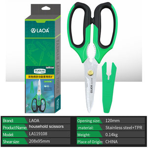 LAOA Stainless Household Scissors Multi Shears for Kitchen Made in Taiwan Crimp Tool Wire Cutting Hand Tools