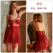 Load image into Gallery viewer, Ladies Dressing Gown Lace Gauze Sexy Nightdress Women Sling Nightgown Sleepwear Nightie Exotic Dress Nightwear Wedding Peignoir