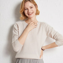 Load image into Gallery viewer, Ladies New Knitted Sweater Woolen Sweater Cashmere Sweater Pullover Loose Sweater 2021 Fall Winter Women's Clothing Sweater