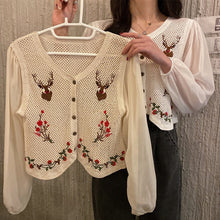 Load image into Gallery viewer, New style shirt women's sweet age reduction design sense spring and autumn loose short long sleeve cardigan jacket jacket