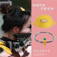 Load image into Gallery viewer, Olympic Champion with Little Yellow Duck Hairpin Carrot Hair Ring Clip Student Sweet Hair Accessories Brides Maid Gift  Party