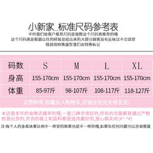 Load image into Gallery viewer, Orange Outerwear Cardigan Jacket Women&#39;s Spring 2020 Korean Style Loose Comfortable Long Sleeve Thin V-neck Knitted Top