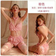 Load image into Gallery viewer, Pink Lolita Bra And Thongs Pajamas Lingerie Set With Garter Women Lace Mesh Temptation Underwear Bralette Three Set One Size