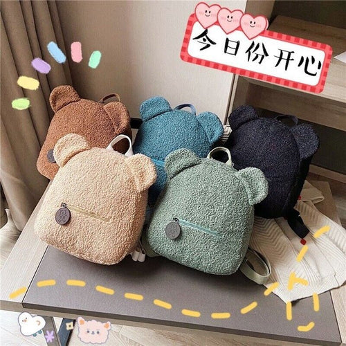 Portable Children Travel Shopping Rucksacks Casual Autumn Winter Lamb Fleece Women's Bagpack Cute Bear Shaped Shoulder Backpack