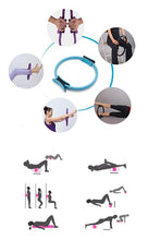Load image into Gallery viewer, Quality Yoga Pilates Ring Magic Wrap Slimming Body Building Training Heavy Duty PP+NBR Material Yoga Circle 5 colors