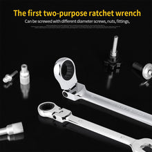 Load image into Gallery viewer, Ratchet Wrench Set Car Repair Tools Key Spanner Wrench Socket 5/7/12Pcs Hand Tools Wrenches Universal Ratchet Spanner Wrench