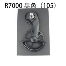 Load image into Gallery viewer, Road bike CS carbon fiber ceramics bearing Guide wheel Rear pulley for shimano 105/R7000 R8000/R8050/R9100/R9150SS transmission