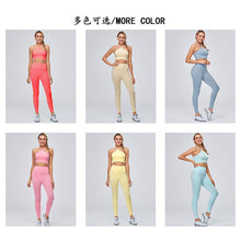 Load image into Gallery viewer, Seamless Gym Suit Female Fitness Yoga Suit Sports Suit High Waist Leggings + Prone Sling/vest Suit Sports Suit