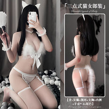 Load image into Gallery viewer, Sexy Lingerie Women&#39;s Solid Color T Pants Suit Sexy Cute Bow Plush Bandage Three Point Cat Girl Uniform Kitten Lingerie