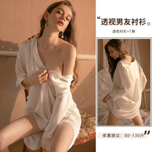 Load image into Gallery viewer, Sexy Nightdress Pajamas Female Autumn Winter Boyfriend Style Shirt Home Clothes Satin Sexy Long Sleeve Cardigan Nightgown Large
