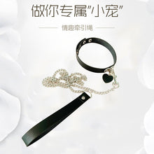 Load image into Gallery viewer, Sexy Toys Bdsm Fetish PU Leather Collar Adult Exotic Accessories Game Choker Slave Bondage Necklace Sex Toys for Women