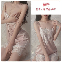 Load image into Gallery viewer, Sexy Woman Tulle Slip Skirt Sweet Satin Lace Nightdress Thong Set Girls Deep V Backless Nightgowns Femme Sexy Nightwear