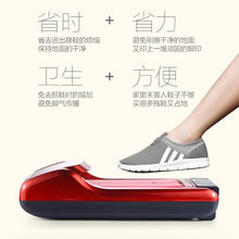 Load image into Gallery viewer, Shoe Cover Machine Household Automatic Foot Stepping Disposable Shoe Film Machine Cover Shoe Cover Machine Intelligence
