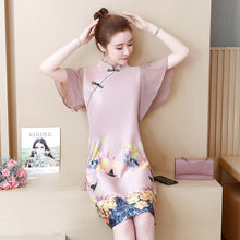Load image into Gallery viewer, Short Sleeve Vintage Floral Print Improved Cheongsam Women Stand Collar Retro Buckle Chinese Style Elegant Mini Dress Female