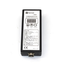 Load image into Gallery viewer, Soldering Station 8858 Portable Digital Hot Air Gun BGA Rework Solder Station Hot Air Blower Heat Gun Desoldering Than 858D 858