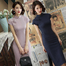 Load image into Gallery viewer, Stand Collar Retro Buckle Short Sleeve Slim Dress Women Summer Elegant Solid Split Fork Improved Cheongsam Ladies Qipao Clothes