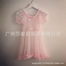 Load image into Gallery viewer, Tulle Temptation Sexy Lingerie Princess Dress Sexy Sleepwear Word Shoulder Mesh Tutu Night Dress Nightgowns Women