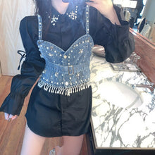 Load image into Gallery viewer, Two Pieces Set Korea Chic Turn Down Collar Puff Long Sleeve White Long Shirt+Single-breasted Beading Denim Vest Sweet Suit