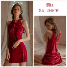 Load image into Gallery viewer, Velvet Nightgowns Sexy Lingerie Side Split Strap Nightdress Women Sleepwear Hollow Embroidery Classic Dress Cheongsam Uniform