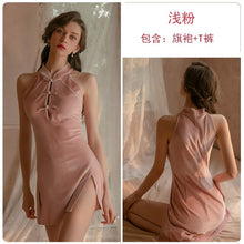 Load image into Gallery viewer, Velvet Nightgowns Sexy Lingerie Side Split Strap Nightdress Women Sleepwear Hollow Embroidery Classic Dress Cheongsam Uniform