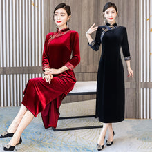 Load image into Gallery viewer, Women Autumn Velvet Improved Cheongsam Stand Collar Vintage Embroidery Buckle Split Fork Qipao Chinese Style Slim Midi Dress