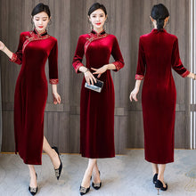 Load image into Gallery viewer, Women Autumn Velvet Improved Cheongsam Stand Collar Vintage Embroidery Buckle Split Fork Qipao Chinese Style Slim Midi Dress