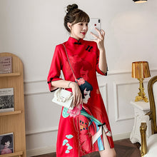 Load image into Gallery viewer, Women Improved Cheongsam Half Sleeve Stand Collar Retro Buckle Chinese Style Print Plus Size Split Fork Mini Dress Female Qipao