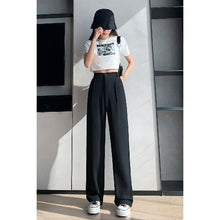 Load image into Gallery viewer, Women Pants Elastic Waist Wide Leg Fashion Female White Spring Autumn Loose Casual High Waist Long Trousers Ladies Chic Pants