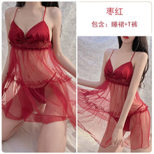 Load image into Gallery viewer, Women Sexy Lingerie Exotic Nightdress Satin Net Dress Set See-through Backless Lovely Girl Skirt Thong Suit Erotic Underwear