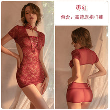 Load image into Gallery viewer, Women Sexy Lingerie Sheer Dress Erotic Porno Retro Cheongsam Skirt Thong Set Lace Perspective Hollow Nightwear Exotic Clothes