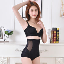 Load image into Gallery viewer, Women high waist shaper shapewear slimming shaper waist trainer body shaper slimming pants tummy control underwear butt enhancer