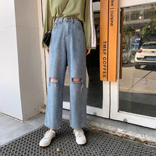 Load image into Gallery viewer, Women&#39;s Denim ripped trousers Fall Cost-Effective Early Autumn High Waist Slimming Holes Denim Length Loose Straight Pants