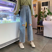 Load image into Gallery viewer, Women&#39;s Denim ripped trousers Fall Cost-Effective Early Autumn High Waist Slimming Holes Denim Length Loose Straight Pants