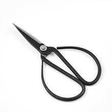 Load image into Gallery viewer, full carbon steel household bonsai scissors 148mm traditional vintage black coated trimming scissor silver rivet