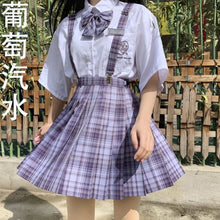 Load image into Gallery viewer, women purple black gothic  pleated plaid skirt summer high waist korea harajuku japanese cute sexy mini a-line skirts cosplay